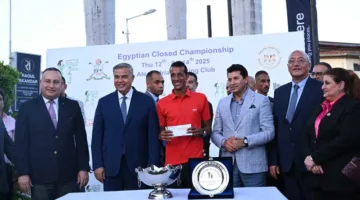 وزير الشباب ومحافظ الإسكندرية يقدمان جوائز بطولة الجولف المصرية المغلقة