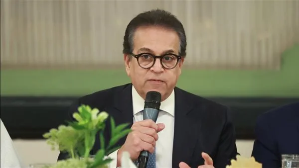 وزير الصحة: الأجهزة التنفسية والأشعة التليفزيونية المعروضة مصنوعة محليًا بالكامل