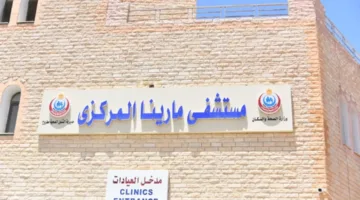 وزير الصحة يتابع تطبيق خطة التأمين الطبي في الساحل الشمالي خلال عطلات الصيف.