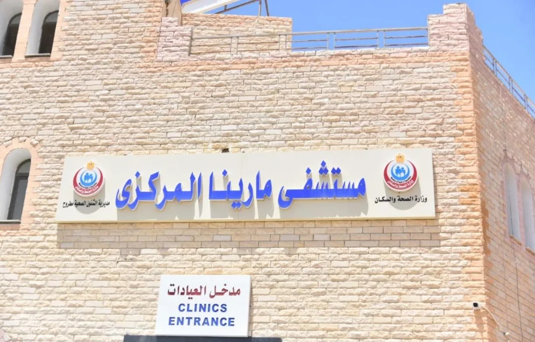 وزير الصحة يتابع تطبيق خطة التأمين الطبي في الساحل الشمالي خلال عطلات الصيف. وزير الصحة يتابع تطبيق خطة التأمين الطبي في الساحل الشمالي خلال عطلات الصيف.