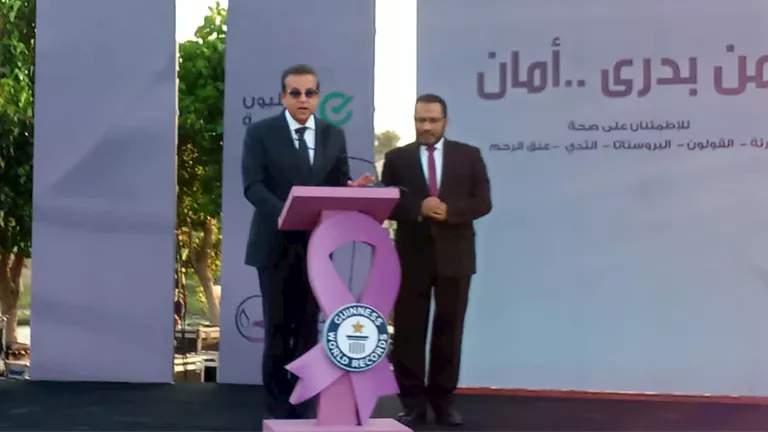 وزير الصحة يثني على الدكتور محمد حساني: “البطل الخفي” للمبادرات الرئاسية وزير الصحة يثني على الدكتور محمد حساني: “البطل الخفي” للمبادرات الرئاسية