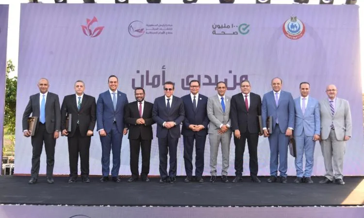 وزير الصحة يحضر احتفال الذكرى الثانية لإطلاق مبادرة تشخيص وعلاج السرطان