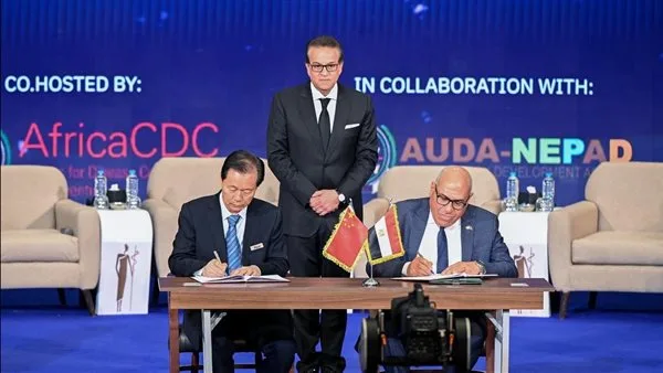 وزير الصحة يشارك في توقيع اتفاقية إنشاء الشركة العربية – الصينية للقطاع الطبي وزير الصحة يشارك في توقيع اتفاقية إنشاء الشركة العربية – الصينية للقطاع الطبي