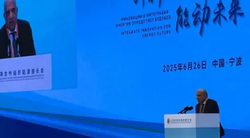 وزير الكهرباء يتحدث في مؤتمر شنغهاي للطاقة المتجددة والتحول الطاقي