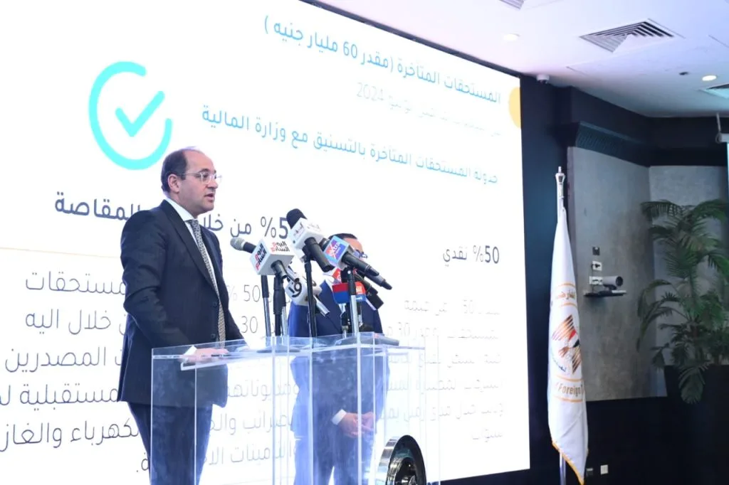 وزير المالية: 10 قطاعات مستهدفة لاسترداد الأعباء بالتعاون مع المجالس التصديرية وزير المالية: 10 قطاعات مستهدفة لاسترداد الأعباء بالتعاون مع المجالس التصديرية