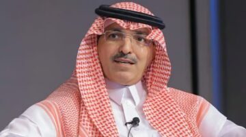 وزير المالية: المملكة تتعاون مع الجميع لتعزيز أمان الطاقة