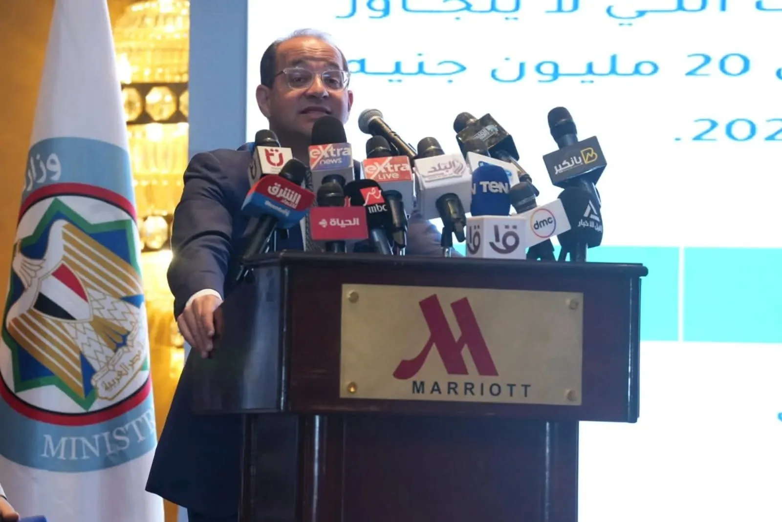 وزير المالية: زيادة بنسبة 36% في الإيرادات الضريبية خلال 11 شهراً وزير المالية: زيادة بنسبة 36% في الإيرادات الضريبية خلال 11 شهراً