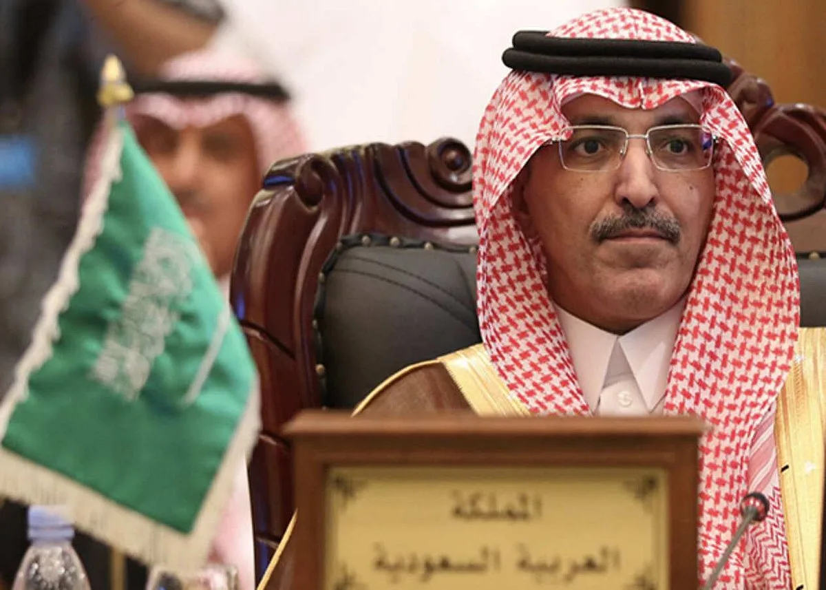 وزير المالية يختتم حضوره في منتدى صندوق “أوبك” للتنمية وزير المالية يختتم حضوره في منتدى صندوق “أوبك” للتنمية