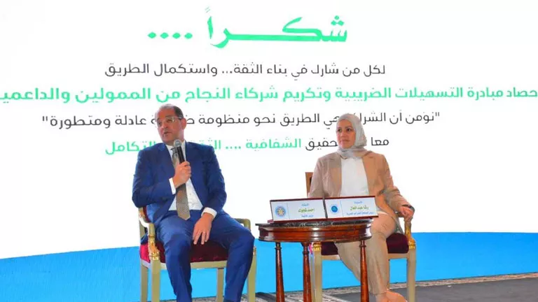 وزير المالية يوضح موقفه بشأن رفع الضرائب في الميزانية الجديدة