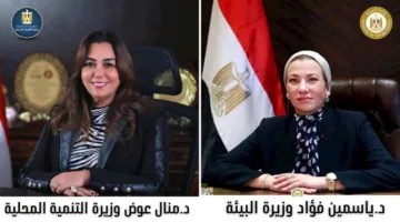 وزيرا البيئة والتنمية المحلية يراقبان جمع رسوم نظام إدارة النفايات