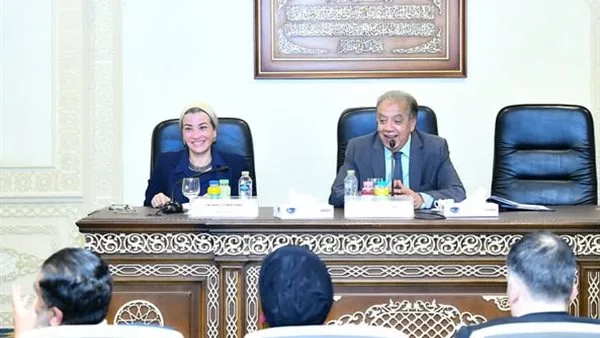وزيرة البيئة تقدم أمام لجنة الشؤون الأفريقية بمجلس النواب جهود مصر في مواجهة تأثيرات تغير المناخ وزيرة البيئة تقدم أمام لجنة الشؤون الأفريقية بمجلس النواب جهود مصر في مواجهة تأثيرات تغير المناخ