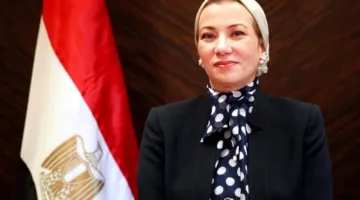 وزيرة البيئة تمثل الرئيس السيسي في مؤتمر الأمم المتحدة للمحيطات UNOC3 بفرنسا