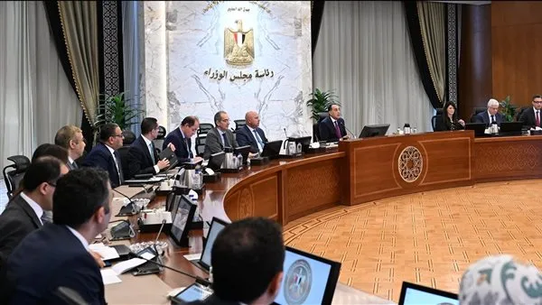 وزيرة التخطيط والتعاون الدولي تستعرض أبرز معالم ميثاق الشركات الناشئة الذي سيُطلق قريبًا وزيرة التخطيط والتعاون الدولي تستعرض أبرز معالم ميثاق الشركات الناشئة الذي سيُطلق قريبًا