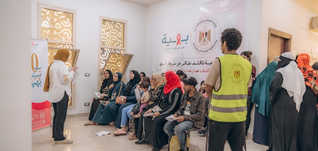 وزيرة التضامن تتلقى تقريرًا حول الجهود التنموية لدعم سكان المناطق الجديدة بدلاً من العشوائيات وزيرة التضامن تتلقى تقريرًا حول الجهود التنموية لدعم سكان المناطق الجديدة بدلاً من العشوائيات