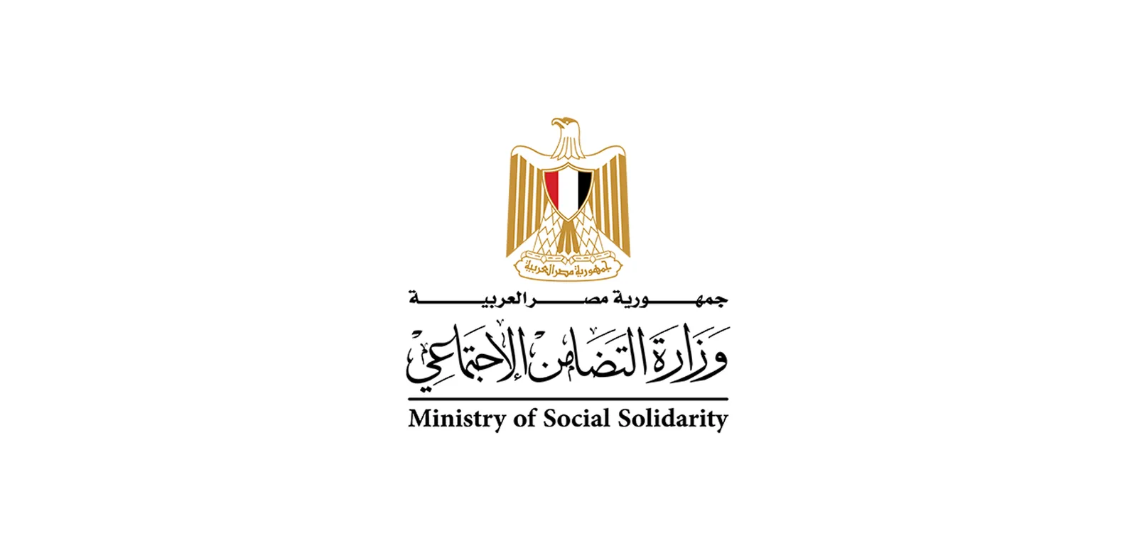 وزيرة التضامن تراقب آثار انهيار مبنى السيدة زينب وتوجه بصرف التعويضات الضرورية لأسر الضحايا