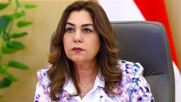 وزيرة التنمية المحلية تراقب مستجدات الوضع في المحافظات خلال اليوم الأول من عيد الأضحى وزيرة التنمية المحلية تراقب مستجدات الوضع في المحافظات خلال اليوم الأول من عيد الأضحى