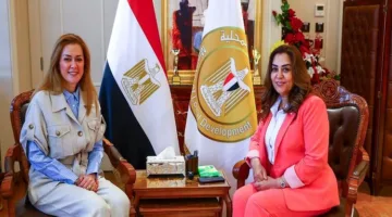 وزيرة التنمية المحلية تستعرض مجالات التعاون مع الأكاديمية الوطنية للتدريب