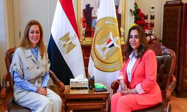 وزيرة التنمية المحلية تستعرض مجالات التعاون مع الأكاديمية الوطنية للتدريب وزيرة التنمية المحلية تستعرض مجالات التعاون مع الأكاديمية الوطنية للتدريب