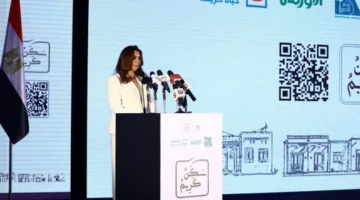 وزيرة التنمية المحلية تفتتح مبادرة “سكن مريح لحياة أفضل”