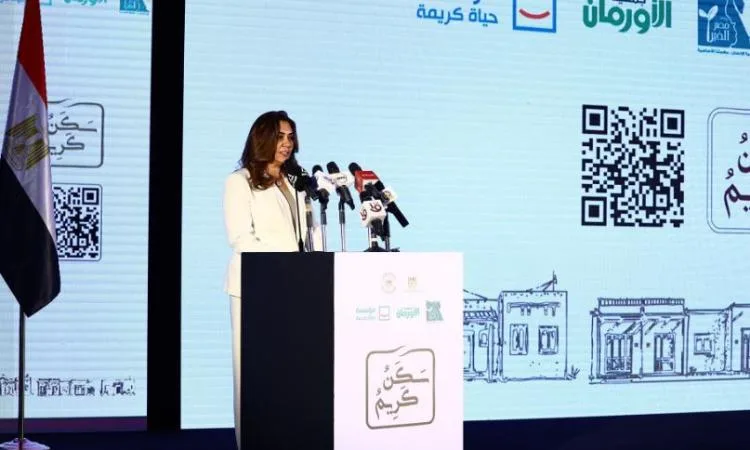 وزيرة التنمية المحلية تفتتح مبادرة “سكن مريح لحياة أفضل” وزيرة التنمية المحلية تفتتح مبادرة “سكن مريح لحياة أفضل”