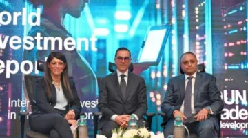 وزيرَا الاستثمار والتخطيط يقدمان تقرير منظمة أونكتاد عن الاستثمار العالمي