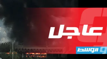 وسائل إعلام إيرانية: تشغيل نظام الدفاع الجوي في طهران