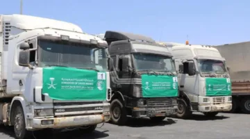 وصول ثلاث شاحنات طبية إغاثية مقدمة من مركز الملك سلمان للإغاثة إلى سوريا