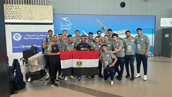 وصول فريق منتخب اليد إلى بولندا للمشاركة في بطولة العالم للشباب وصول فريق منتخب اليد إلى بولندا للمشاركة في بطولة العالم للشباب