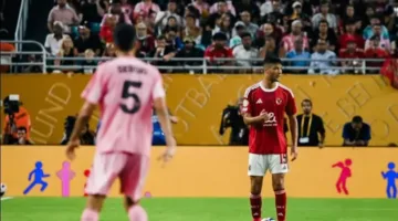 وعد داري لجماهير الأهلي بعد التعادل مع إنتر ميامي: نحن قادرون على التأهل