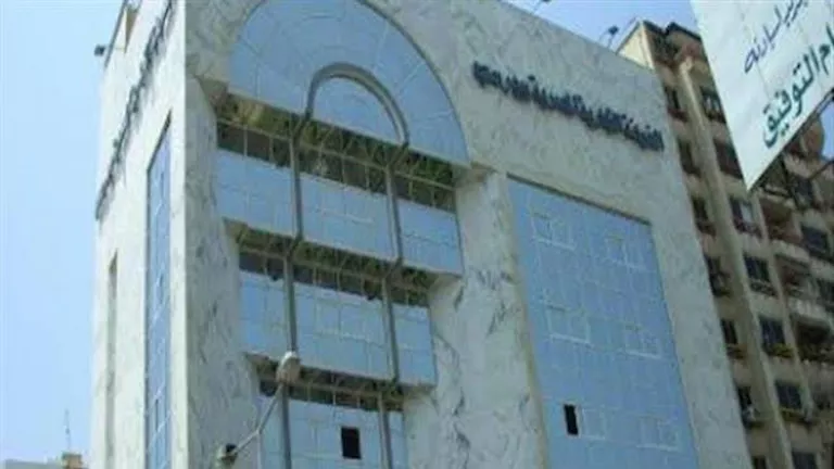 وفد أوروبي يستكشف فرص الاستثمار في بورسعيد غدًا وفد أوروبي يستكشف فرص الاستثمار في بورسعيد غدًا