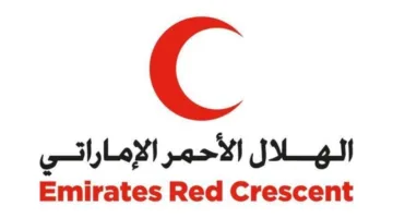 وفد الهلال يزور المرضى في مدينة طحنون الطبية