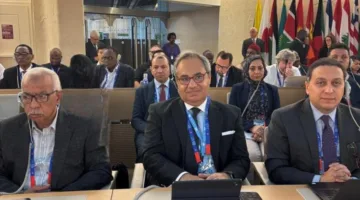 وفد مصر الثلاثي يشارك في منتدى “التحالف العالمي للعدالة الاجتماعية”