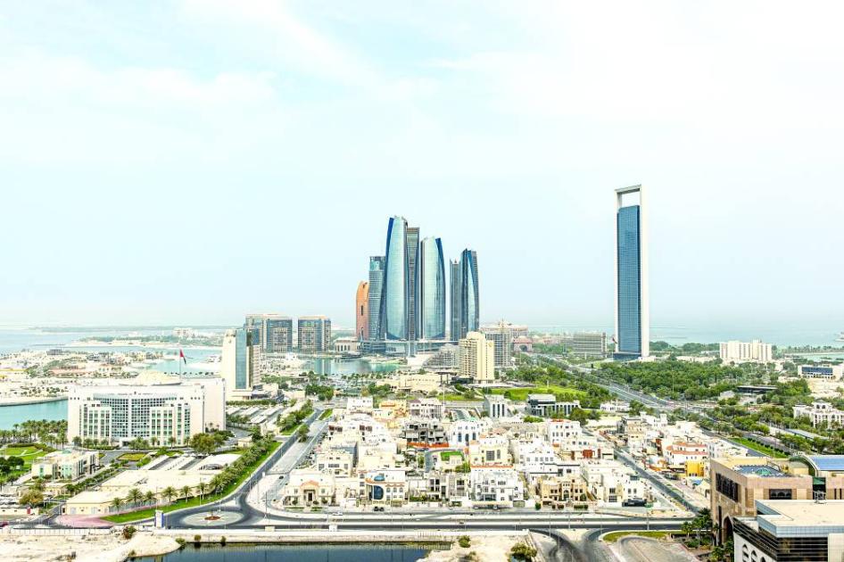 «وكالة إس آند بي تمنح الإمارات تصنيف ائتماني سيادي AA/A-1+» «وكالة إس آند بي تمنح الإمارات تصنيف ائتماني سيادي AA/A-1+»