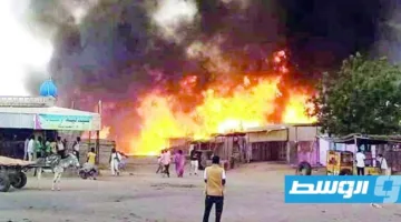 وكالة فرانس برس: مقتل 13 شخصاً بينهم 3 أطفال جراء قصف لميليشيا الدعم السريع في الفاشر