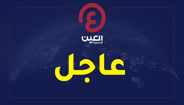وكالة: هجوم سيبراني يعطل الخدمات الإلكترونية لبنك سبه الإيراني، والحل المتوقع خلال ساعات قليلة. وكالة: هجوم سيبراني يعطل الخدمات الإلكترونية لبنك سبه الإيراني، والحل المتوقع خلال ساعات قليلة.