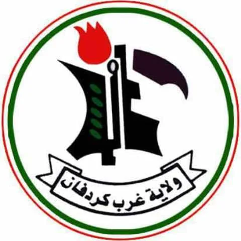 “أكثر من 275 عائلة” .. وفد حكومة غرب كردفان يزور النازحين لتفقد أوضاعهم “أكثر من 275 عائلة” .. وفد حكومة غرب كردفان يزور النازحين لتفقد أوضاعهم