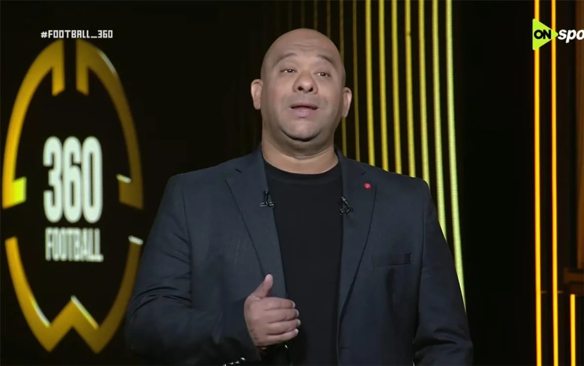 وليد صلاح الدين: الأهلي فقد عنصرًا أساسيًا في كأس العالم للأندية وليد صلاح الدين: الأهلي فقد عنصرًا أساسيًا في كأس العالم للأندية