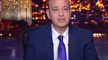 عمرو أديب: من المحتمل تأثر مصر بالصراع بين إيران وإسرائيل