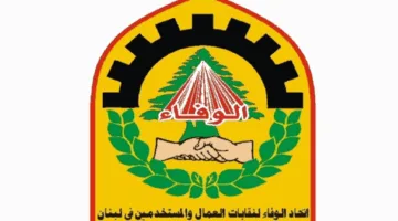 ياسين من مؤتمر العمل الدولي: نطالب بتوحيد صوت العمال لمواجهة العدوان