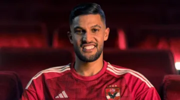 يحيى عطية الله: مستعد لبطولة كأس العالم للأندية وأتمنى مواصلة مسيرتي مع الأهلي