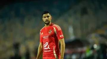 يحيى عطية الله يتطرق لمستقبله مع الأهلي بعد انتهاء كأس العالم للأندية
