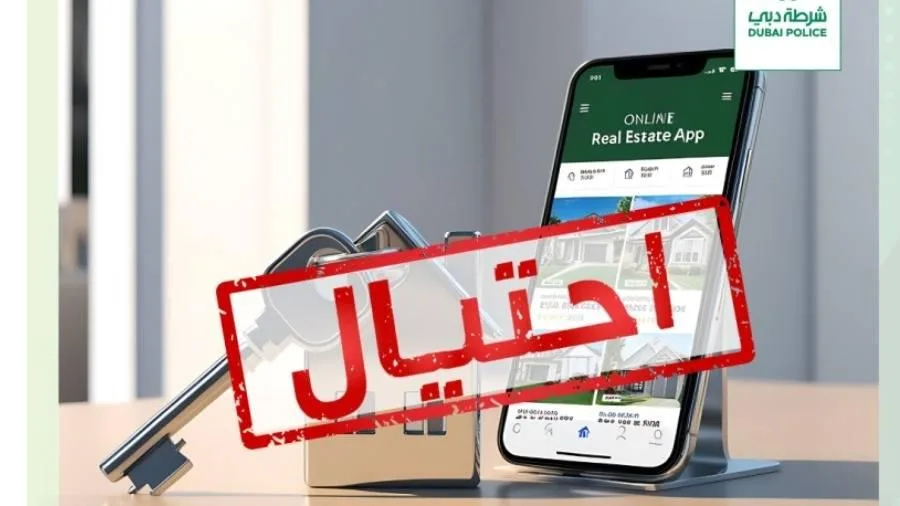 يدعي عرض شقق للإيجار بأسعار جذابة ويتنصل بعد دفع العربون يدعي عرض شقق للإيجار بأسعار جذابة ويتنصل بعد دفع العربون