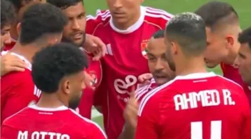 “يسعون للوصول إلى المصابيح”.. فيديو ساخر حول “تعليمات أفشة” قبل استئناف مباراة الأهلي وبالميراس