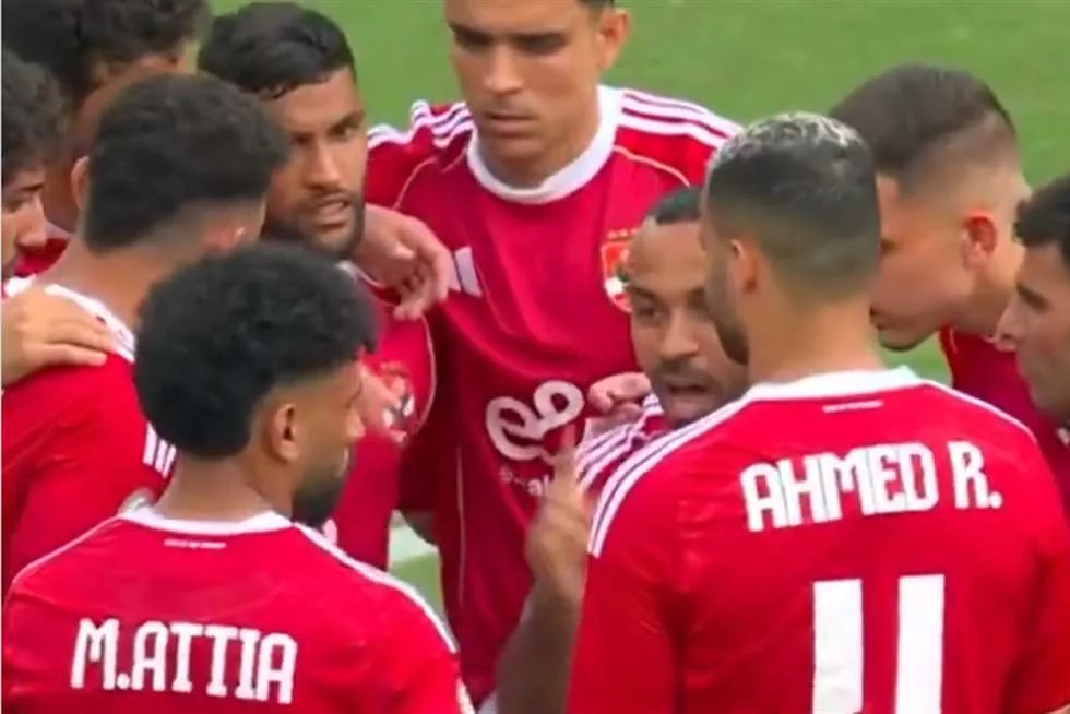 “يسعون للوصول إلى المصابيح”.. فيديو ساخر حول “تعليمات أفشة” قبل استئناف مباراة الأهلي وبالميراس “يسعون للوصول إلى المصابيح”.. فيديو ساخر حول “تعليمات أفشة” قبل استئناف مباراة الأهلي وبالميراس