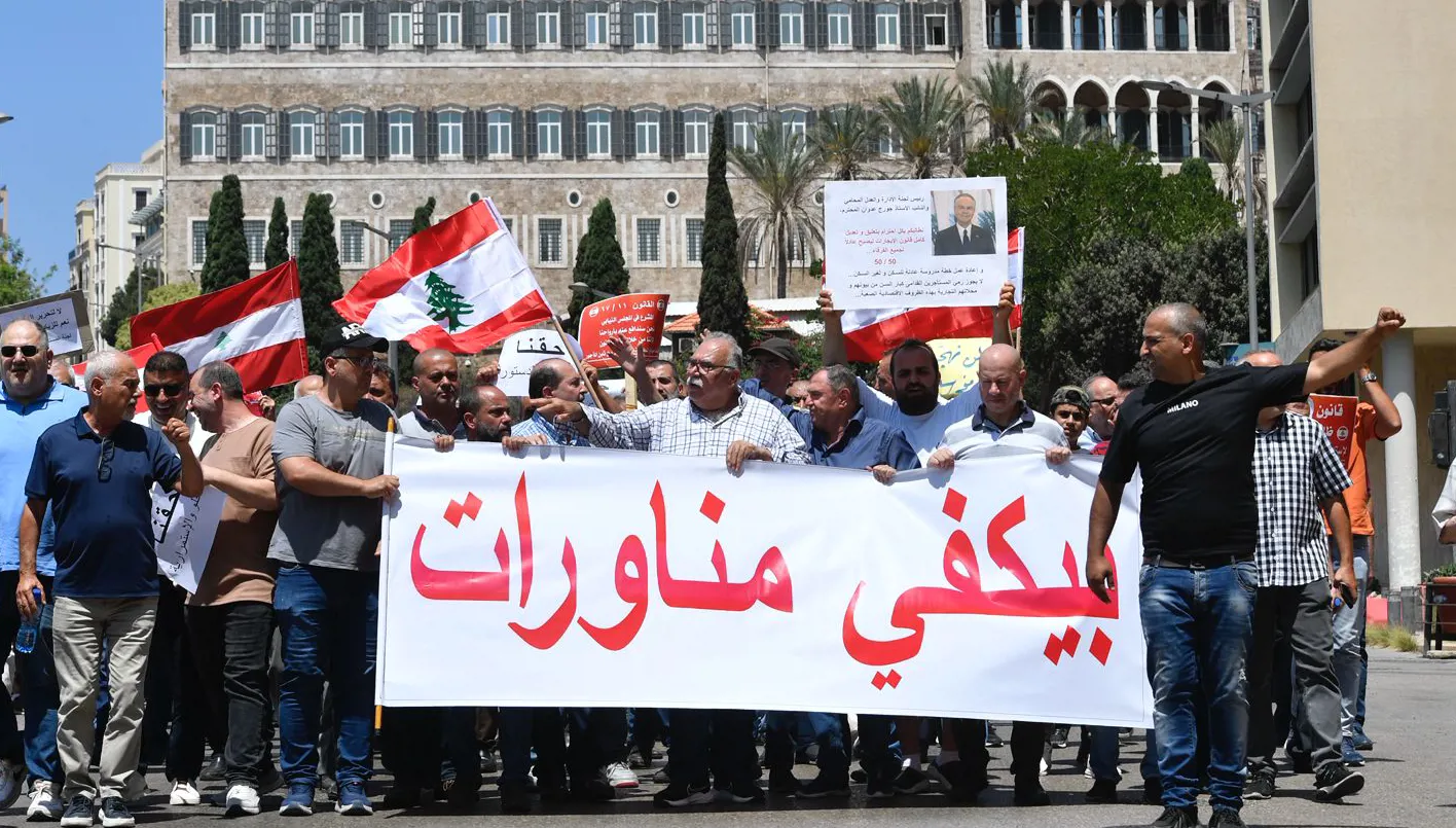 “يكفي مناورات”… وقفة احتجاجية لـ’لجنة الدفاع عن حقوق المستأجرين’ في ساحة رياض الصلح (صور)