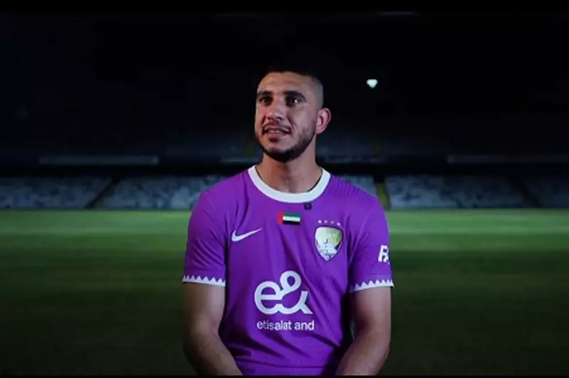يوفنتوس يمثل أول تحدٍ لربيعة مع العين، مع إيقاف فلاهوفيتش وستة مهاجمين آخرين يوفنتوس يمثل أول تحدٍ لربيعة مع العين، مع إيقاف فلاهوفيتش وستة مهاجمين آخرين