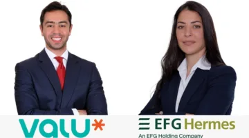 ڤاليو تُكمل بنجاح إصدارها السادس عشر من سندات التوريق بقيمة 858.9 مليون جنيه