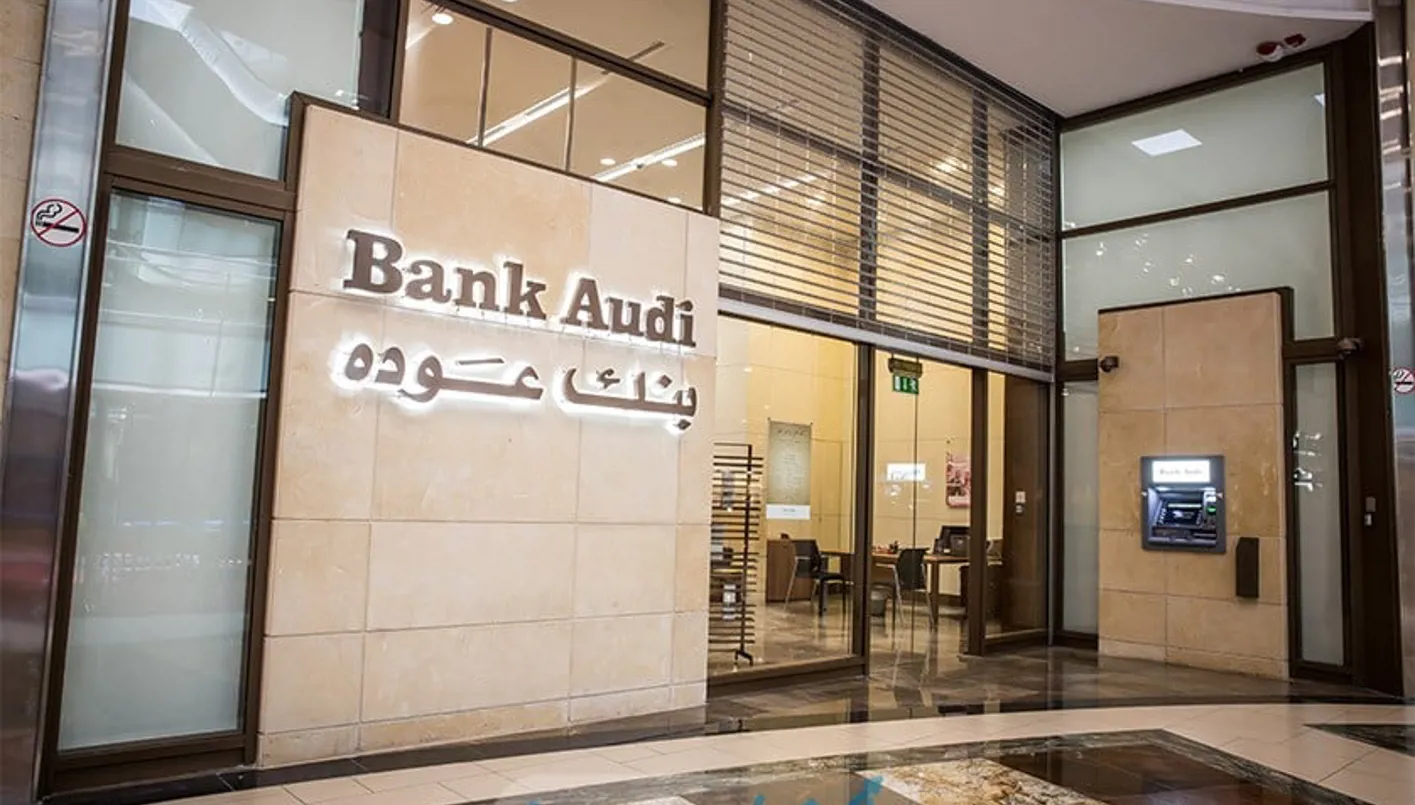 التقرير الأسبوعي لبنك عوده: انتظار تطورات سياسية وإصلاحية وسط استقرار في الأسواق
