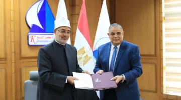 اتفاقية تعاون بين دار الإفتاء وجامعة كفر الشيخ لاستثمار الذكاء الاصطناعي في تحسين الفتوى وتعزيز الرسالة الدينية