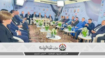 بدء فعاليات اللقاء التشاوري الثالث لاجتماعات القائمة الوطنية في مقر حزب الجبهة الوطنية